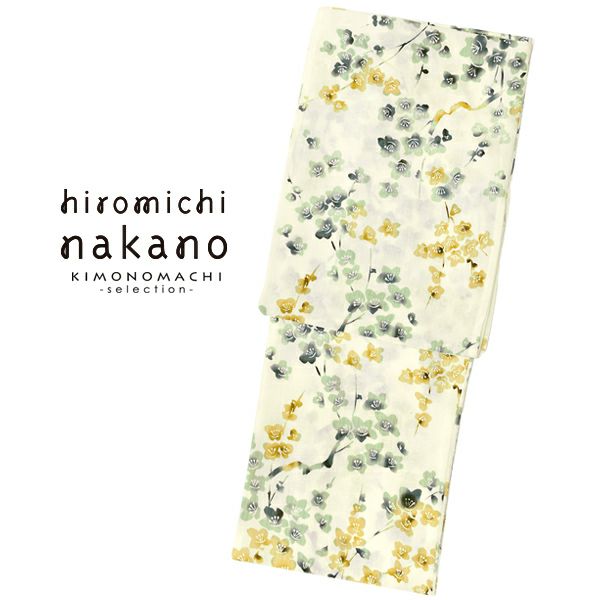 hiromichi nakano　ブランド浴衣単品　「緑ゴールドぼかし 梅（9N-9）」　浴衣　レディース　女性浴衣　吸水速乾ポリエステル浴衣