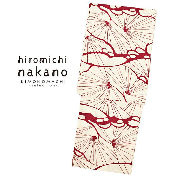 hiromichi nakano　ブランド浴衣単品　「白×赤　松（9N-15）」　吸水速乾 ポリエステル浴衣