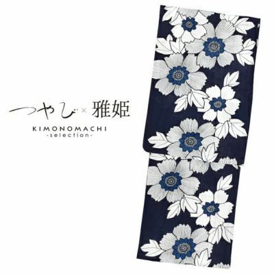 つやび×雅姫　ブランド浴衣単品　「紺地に花（藍捺染）（20TM-1）」　人気柄　浴衣　レディース　女性浴衣　【メール便不可】＜H＞ss2503ykl10
