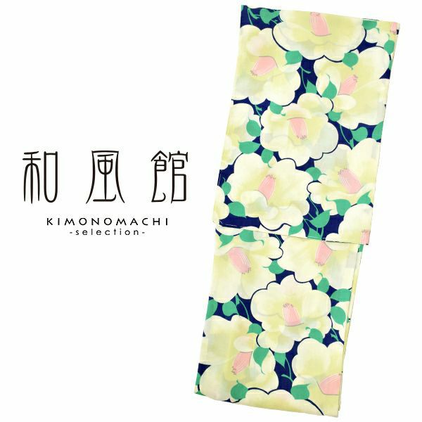 和風館　ブランド浴衣単品　「青地　つばき（9WY-11）」　浴衣　レディース　女性浴衣　セオ・アルファ　デオドランテープ