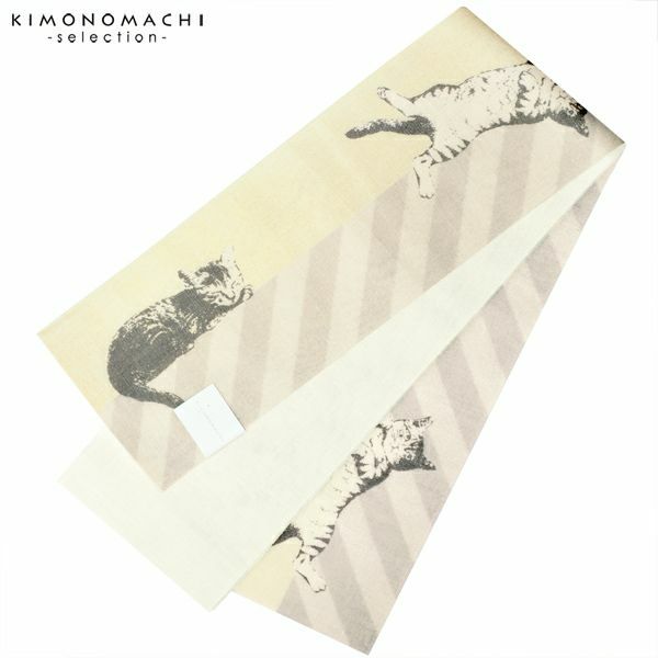 麻半幅帯「猫」浴衣帯 半巾帯 夏着物、浴衣に 夏帯