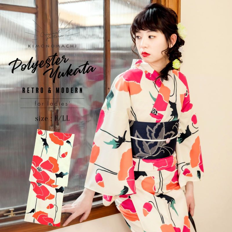 浴衣 レディース 「ピンク　芥子」 吸水速乾　CoolPass　ポリエステル浴衣　ポリ浴衣　大人　個性的　花火大会　夏祭り　女性浴衣　女性ゆかた　夏着物　単衣着物　京都きもの町オリジナル　KIMONOMACHI