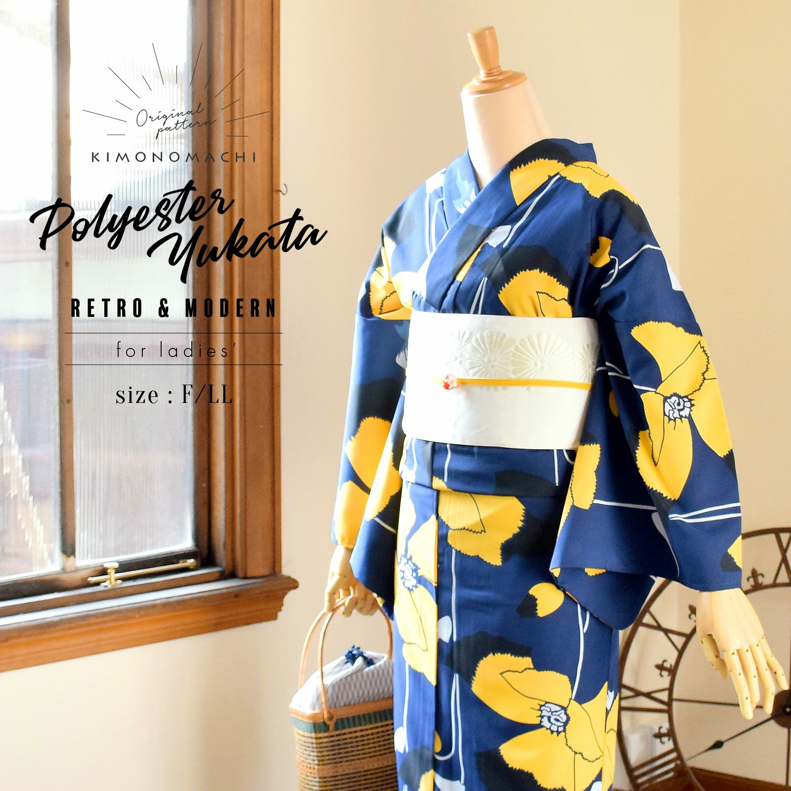 浴衣 レディース 「イエロー　芥子」 吸水速乾　CoolPass　ポリエステル浴衣　ポリ浴衣　大人　個性的　花火大会　夏祭り　女性浴衣　女性ゆかた　夏着物　単衣着物　京都きもの町オリジナル　KIMONOMACHI