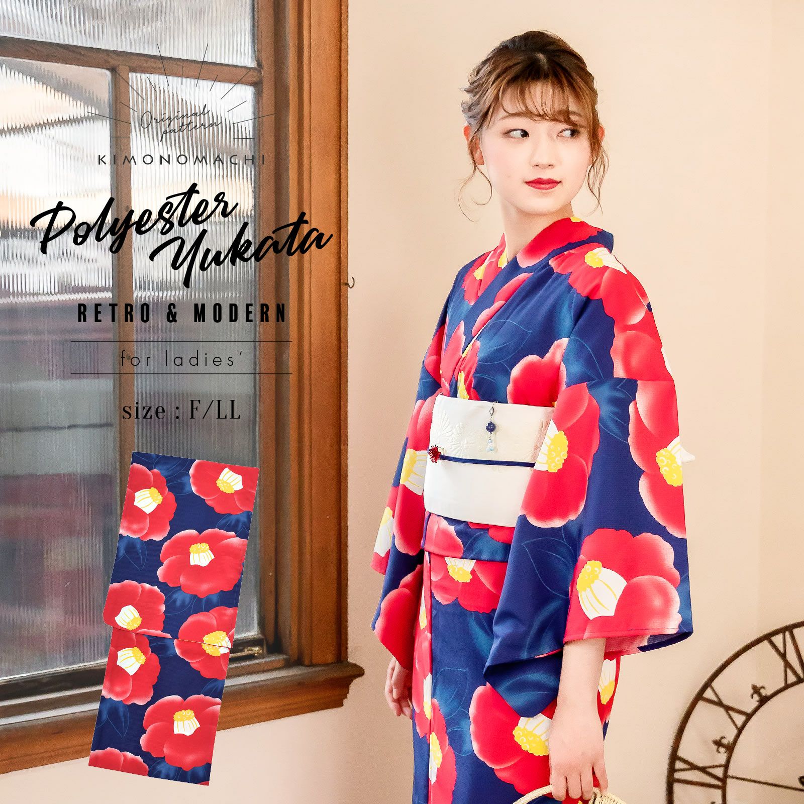 浴衣 レディース 「ネイビー　水彩椿」 吸水速乾　CoolPass　ポリエステル浴衣　ポリ浴衣　大人　個性的　花火大会　夏祭り　女性浴衣　女性ゆかた　夏着物　単衣着物　京都きもの町オリジナル　KIMONOMACHI