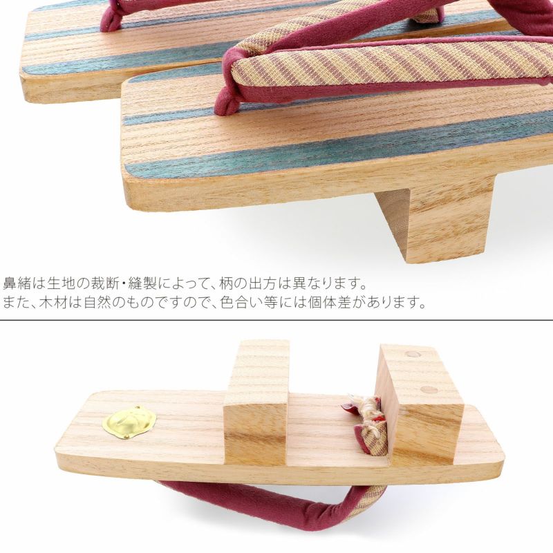 桐　三味型　下駄 下駄 レディース 「三味型 藍染 二枚歯下駄 ベージュ×ワイン