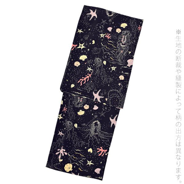 【新品未使用】ツモリチサト　帯　浴衣　手洗い可能 TSUMORI CHISATO （Prices down2）ツモリチサト 浴衣単品「黒色
