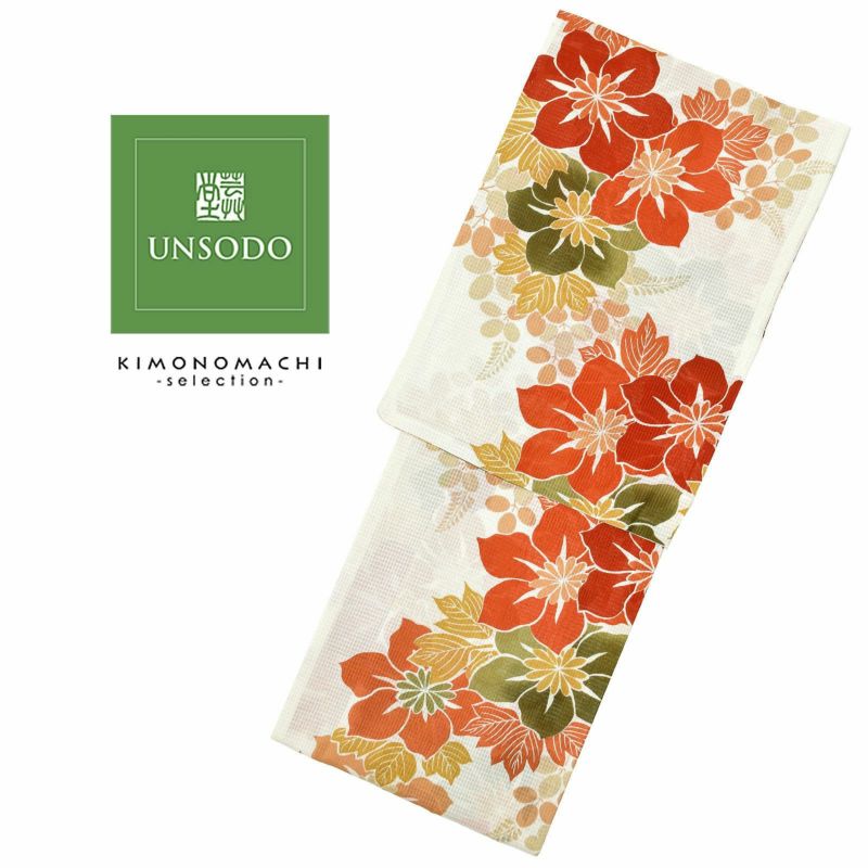 UNSODO　ブランド浴衣単品 「赤オレンジ緑の花（9U-11）桂友同机会」 日本製　浴衣　レディース　Fサイズ　女性浴衣