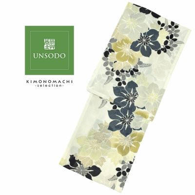 バイヤー厳選用品 UNSODO 「グレー薄灰カーキの花（9U-12）桂友 ブランド浴衣単品 着物・浴衣