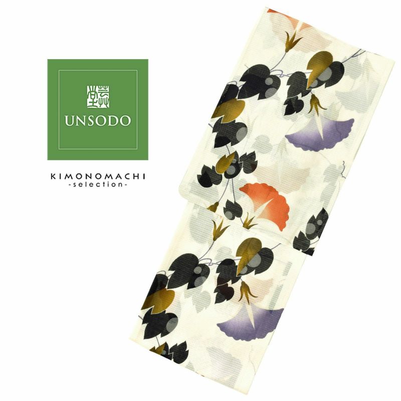 UNSODO　ブランド浴衣単品 「白地に横朝顔（9U-3）桂友同机会」 日本製　浴衣　レディース　Fサイズ　女性浴衣