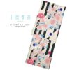 川栄李奈　ブランド浴衣単品 「菊　生成り×黒（9KR-6）」 浴衣　レディース　Fサイズ　女性浴衣