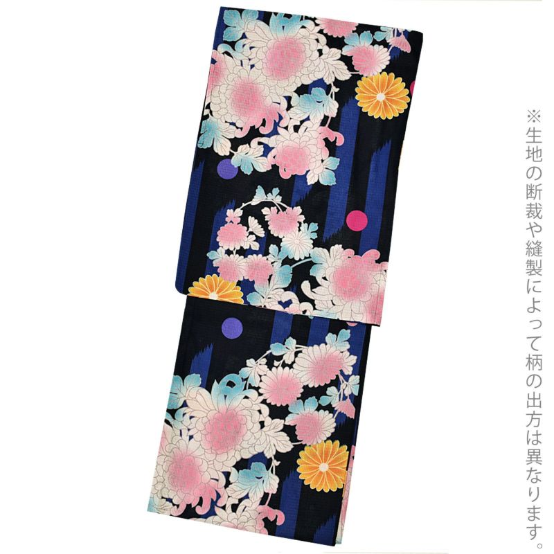 浴衣 レディース ブランド浴衣単品 「和風館 designed by RUMIX