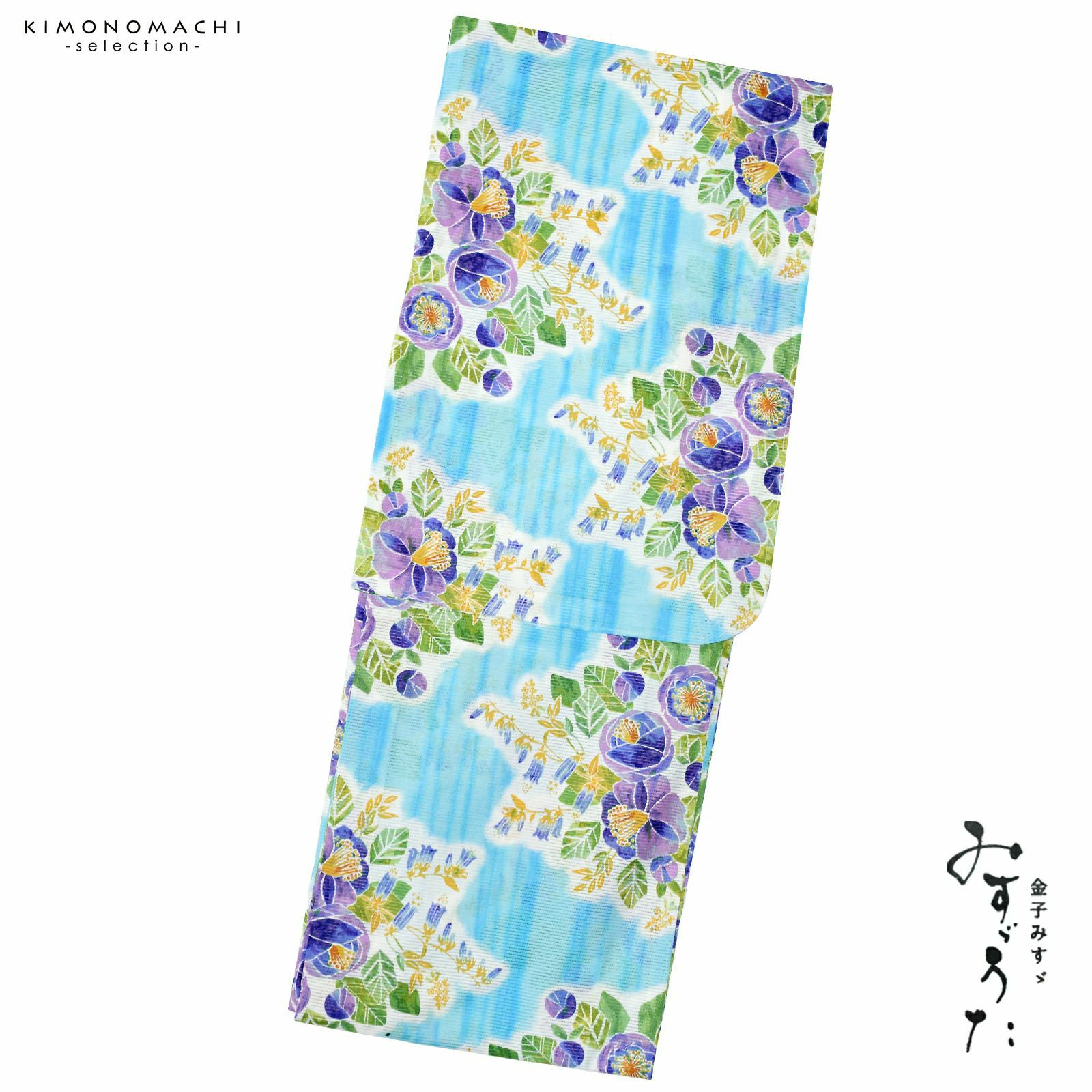 ブランド浴衣単品 レディース 浴衣 「みすゞうた （m1904） 夏椿　水色」 大人浴衣　Fサイズ　女性用　女性浴衣　ゆかた