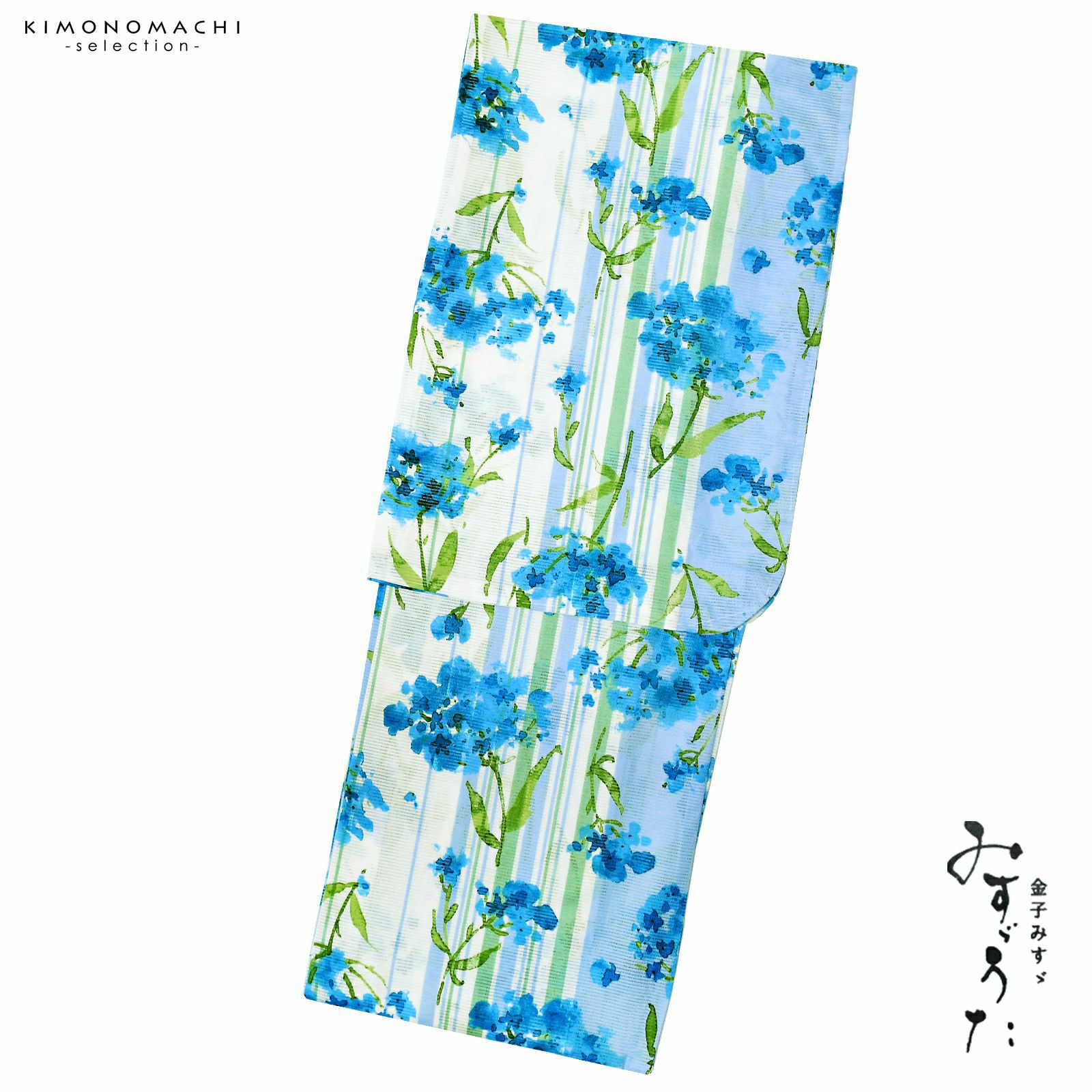 ブランド浴衣単品 レディース 浴衣 「みすゞうた （m1909） ストライプ　花　水色」 大人浴衣　Fサイズ