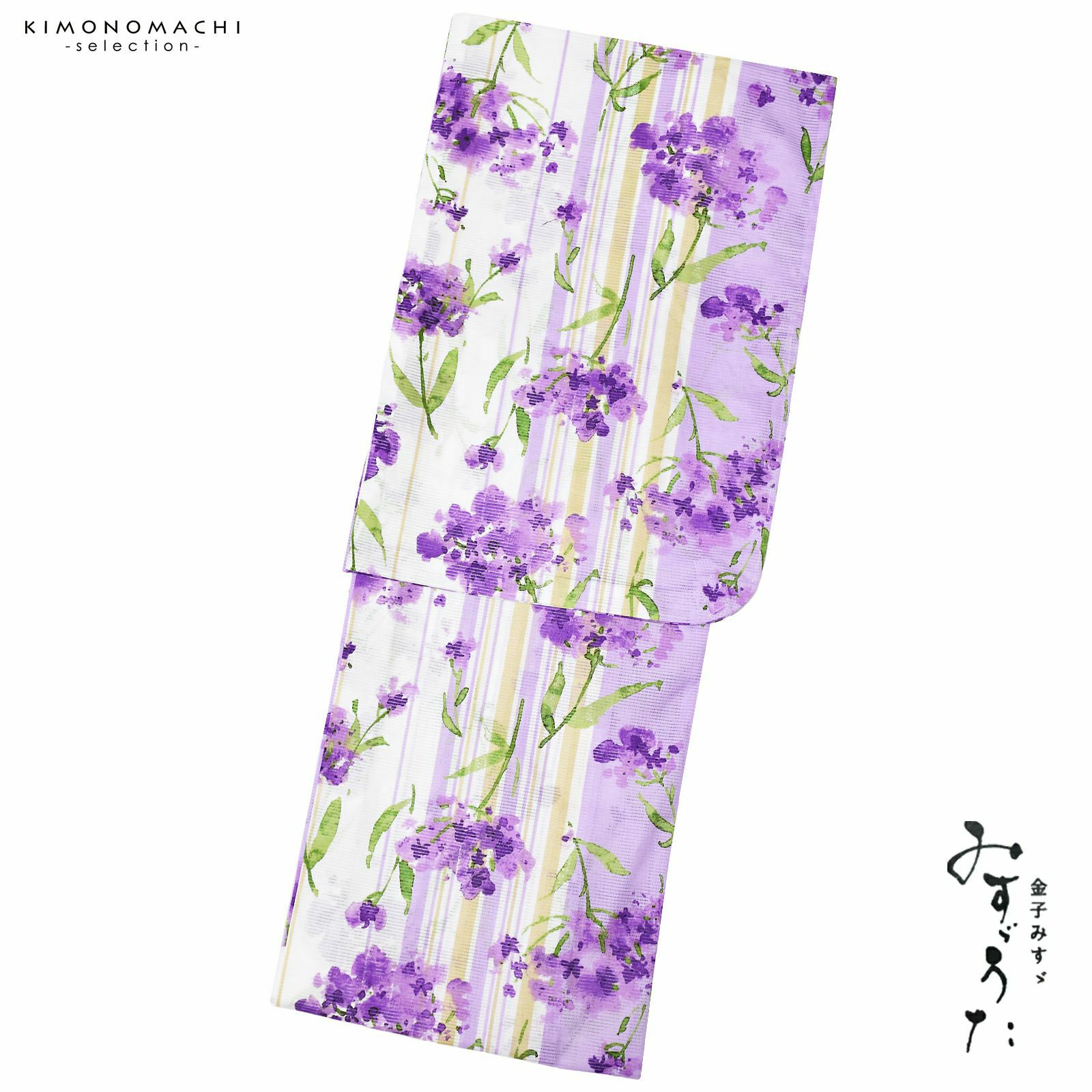 ブランド浴衣単品 レディース 浴衣 「みすゞうた （m1910） ストライプ　花　紫」 大人浴衣　Fサイズ