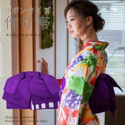 レビュー高評価アイテム特集｜ファッション通販 最大5000円OFFクーポン7/3迄)【Prices down2】角出し風タイプ 着物・浴衣