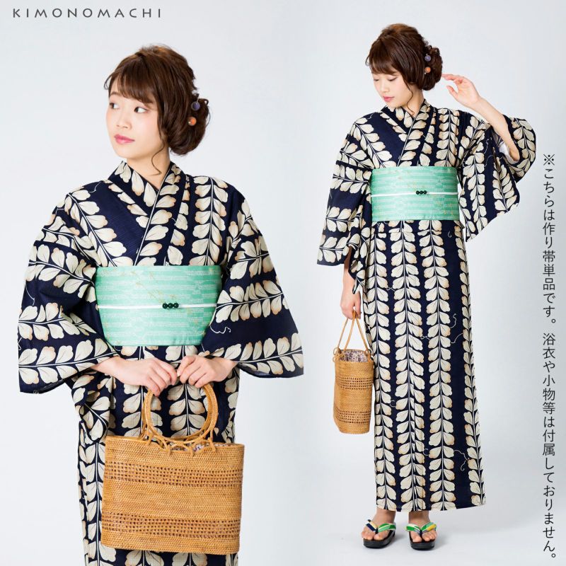 浴衣SALE最大77％OFF 7/31迄)【Prices down2】リボンタイプ 結び