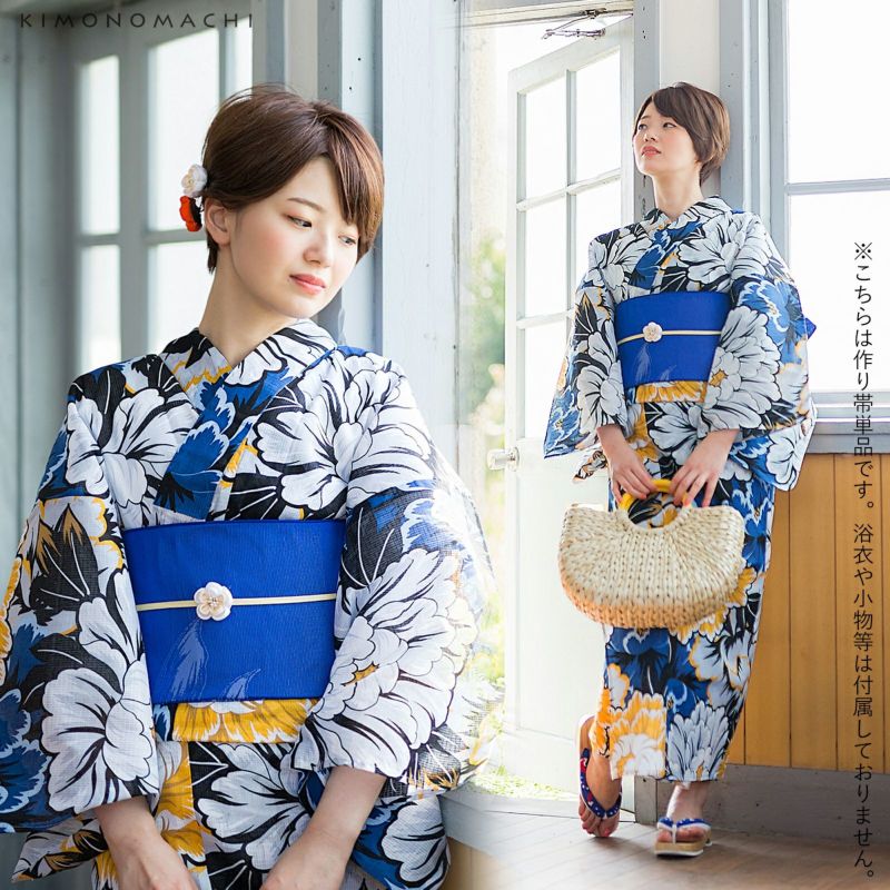 リボンタイプ 結び帯単品「金魚 青」京都きもの町オリジナル 浴衣帯