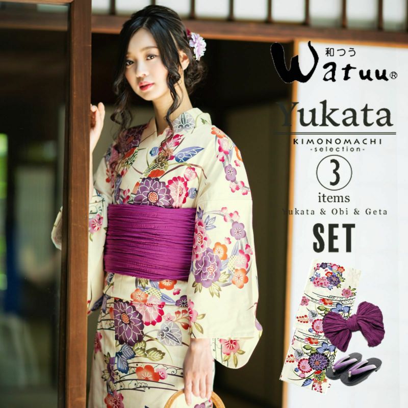 ブランド浴衣 セット レディース 大人 浴衣セット 浴衣3点セット（浴衣＋帯＋下駄） 「Watuu（和つう）（w1906） 紅型風花の丸　クリーム」 花火大会　夏祭り　女性用　女性浴衣　ゆかた
