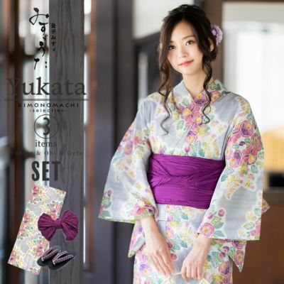 京都きもの町[本店] ＞ 大人のブランド浴衣セット から探す