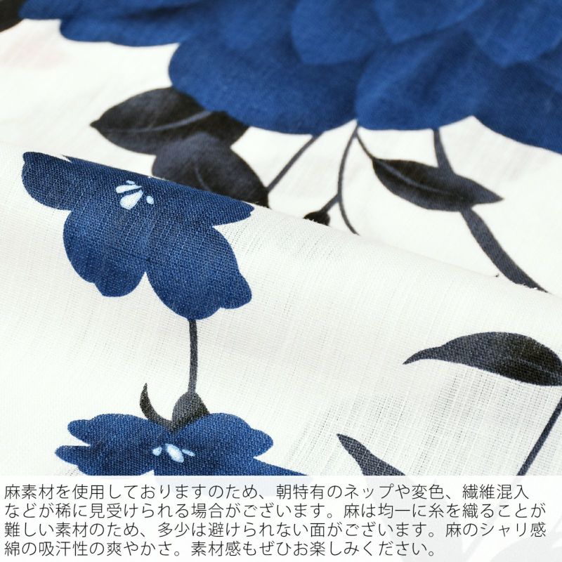 bonheur saisons ブランド浴衣単品 「綿麻 白地紺 芍薬（8F-76