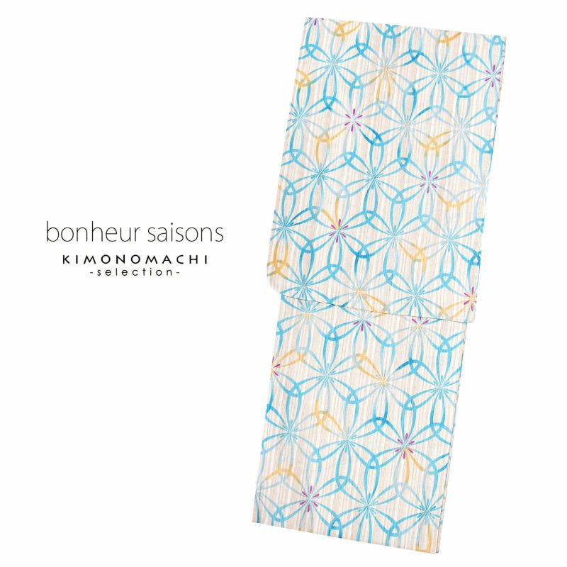 bonheur saisons ブランド浴衣単品 「綿麻　生成り　七宝水色（9NOSK-120）」 ボヌールセゾンFサイズ 【メール便不可】ss2306ykl15