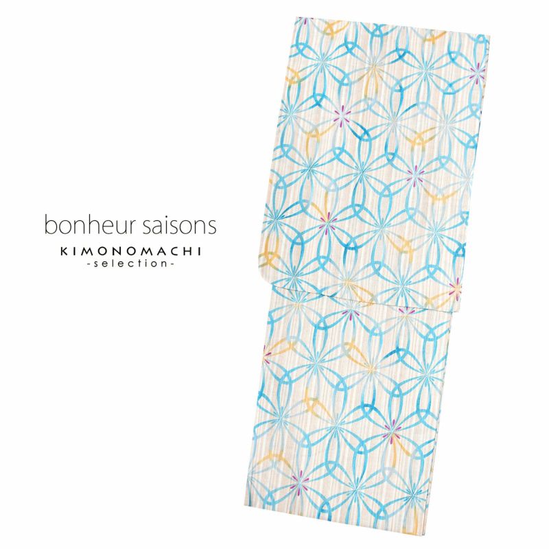 bonheur saisons ブランド浴衣単品 「綿麻　生成り　七宝水色（9NOSK-120）」 ボヌールセゾンFサイズ