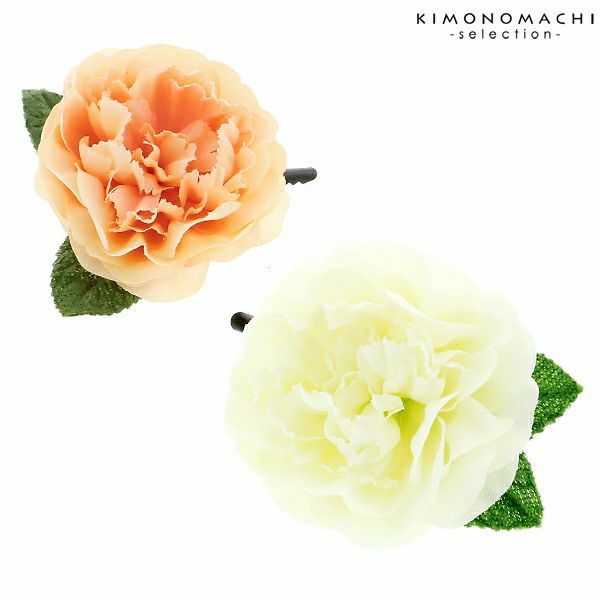 浴衣 髪飾り 薔薇の髪飾り 「ホワイト、コーラル」 フラワー クリップ ヘアアクセサリー お花髪飾り単品