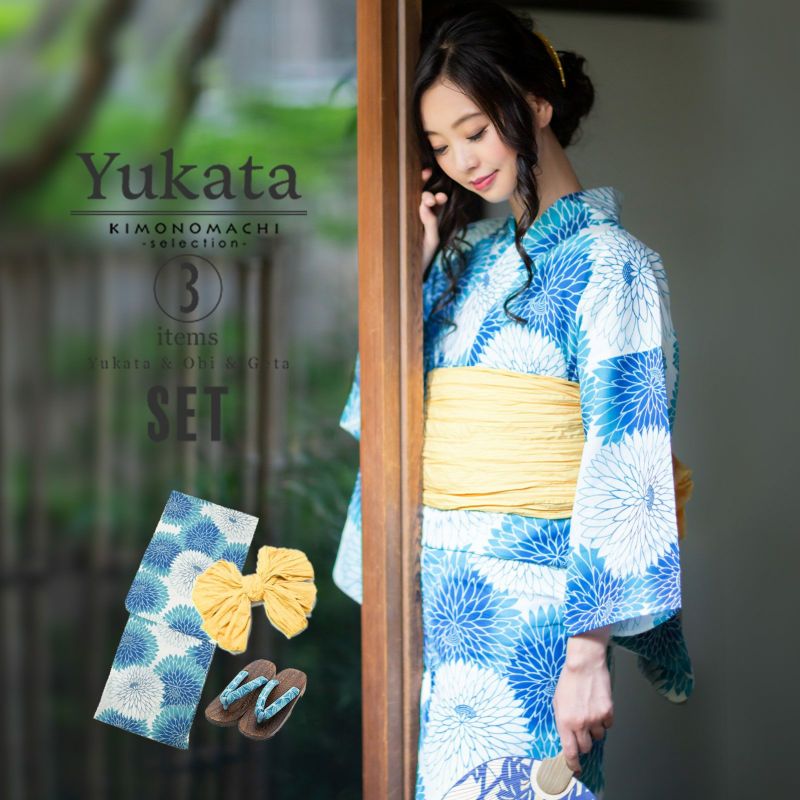 浴衣 セット レディース 大人 浴衣セット 浴衣3点セット（浴衣＋帯＋下駄） 「ブルー丸菊＋兵児帯イエロー」 花火大会　夏祭り　女性用　女性浴衣　ゆかた