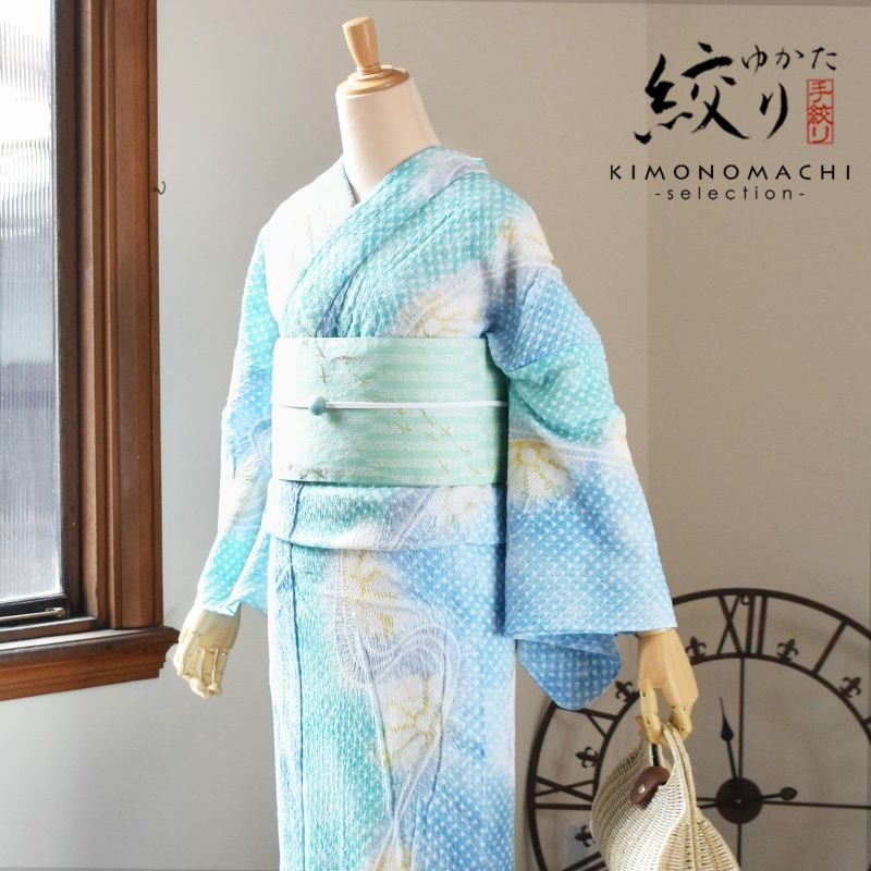 お仕立て上がり絞り浴衣単品 「青×青緑　流水に菊」 流水菊 有松絞り 女性浴衣単品 レディース浴衣単品 綿 お仕立て上がり浴衣 yukata