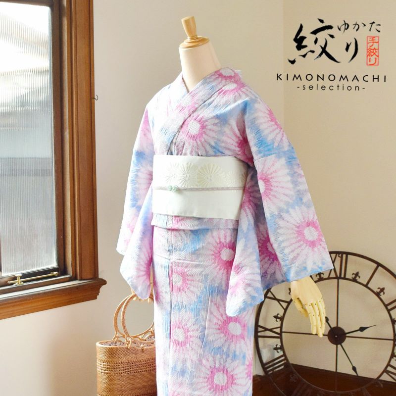 お仕立て上がり絞り浴衣単品 「勿忘草色×ローズピンクのお花」満開　有松絞り 女性浴衣 レディース浴衣 綿 お仕立て上がり浴衣