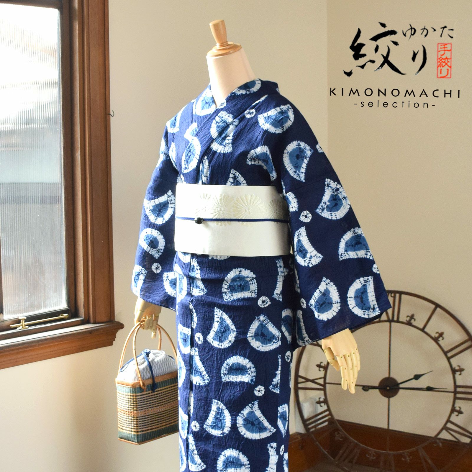 お仕立て上がり絞り浴衣単品 「七宝つなぎ」 流水菊 有松絞り 女性浴衣 