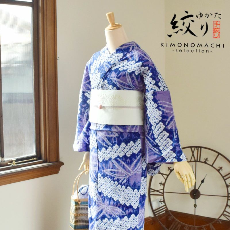 お仕立て上がり有松絞り浴衣単品 「濃藍×紫苑色 笹、斜め段模様」笹　有松絞り 女性浴衣 レディース浴衣 綿 お仕立て上がり浴衣