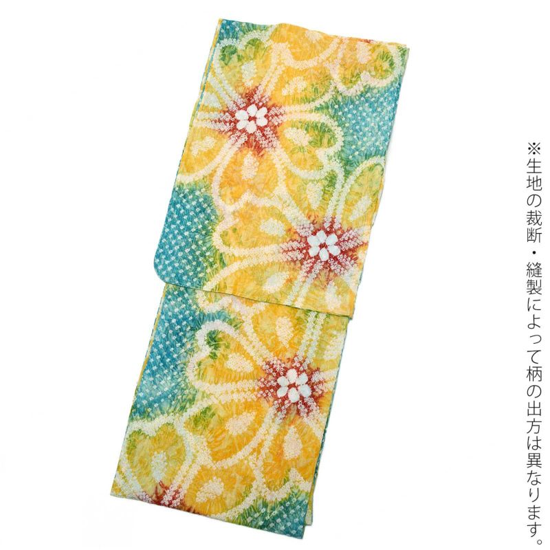 お仕立て上がり絞り浴衣単品 「ミクロネシア」 流水菊 有松絞り
