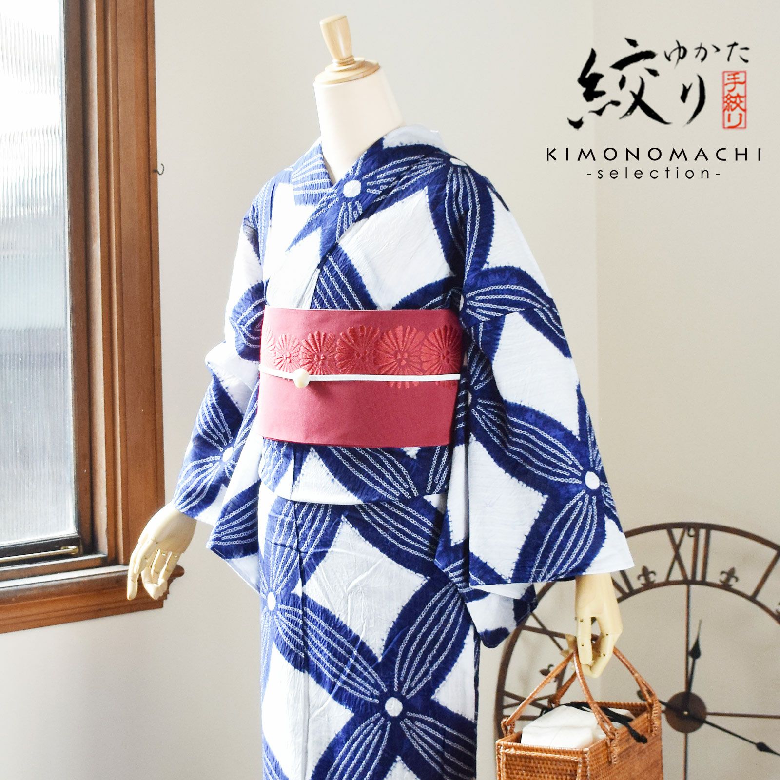 お仕立て上がり絞り浴衣単品 「七宝つなぎ」 流水菊 有松絞り 女性浴衣 