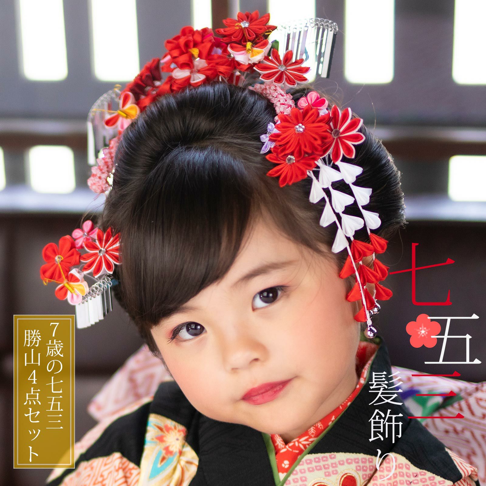 000000018883-01.jpg?t=  