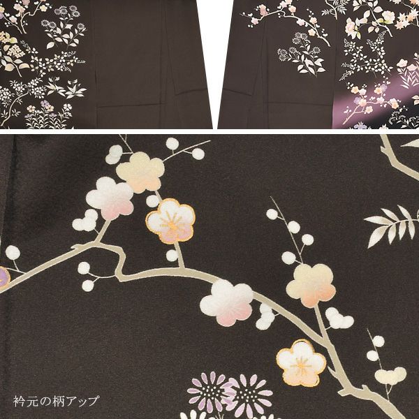 【日本製】 訪問着 お仕立て上がり 単品 「こげ茶 四季折々の花」 正絹着物 着物・浴衣
