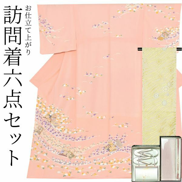 訪問着　お仕立て上がり 6点セット 「ピンク　四季折々の花」 正絹着物　礼装　正絹　訪問着　結婚式　パーティー　祝賀会　袷　プレタ　袋帯・帯締め・帯揚げ・草履・バッグ付き