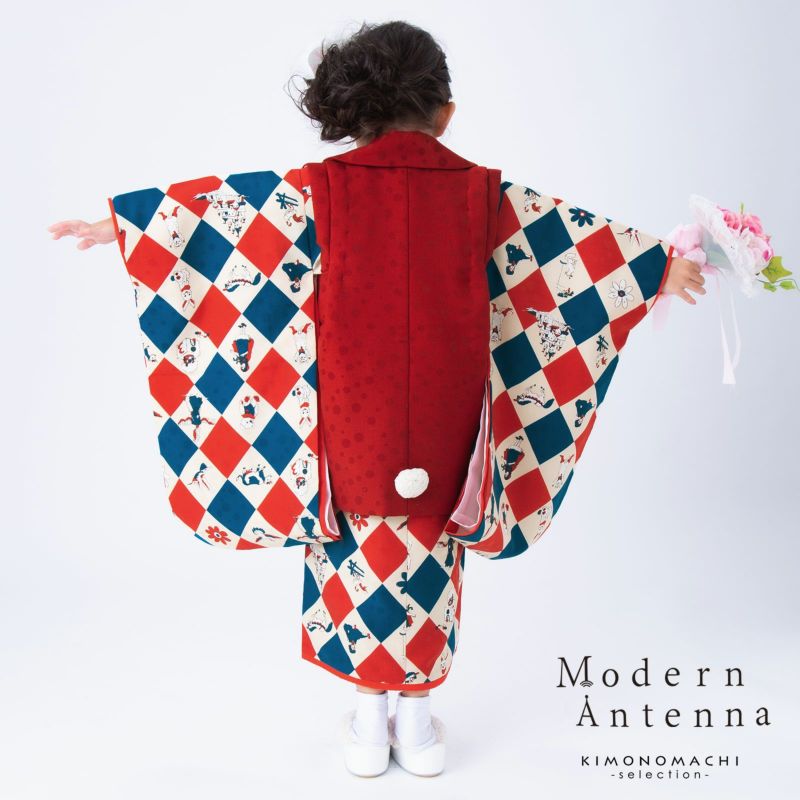 七五三 着物 3歳 ブランド被布セット Modern Antenna（モダンアンテナ） 「赤と青　童話とおもちゃ DF-1」 女の子 被布コート 7点フルセット 足袋プレゼント12～18cm レトロ着物セット 3才 女児用 三歳被布セット 子供着物