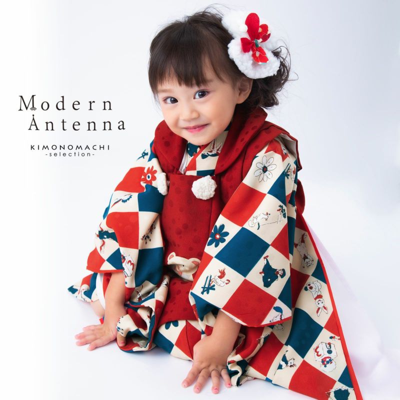 七五三 着物 3歳 ブランド被布セット Modern Antenna（モダンアンテナ） 「赤と青　童話とおもちゃ DF-1」 女の子 被布コート 7点フルセット 足袋プレゼント12～18cm レトロ着物セット 3才 女児用 三歳被布セット 子供着物