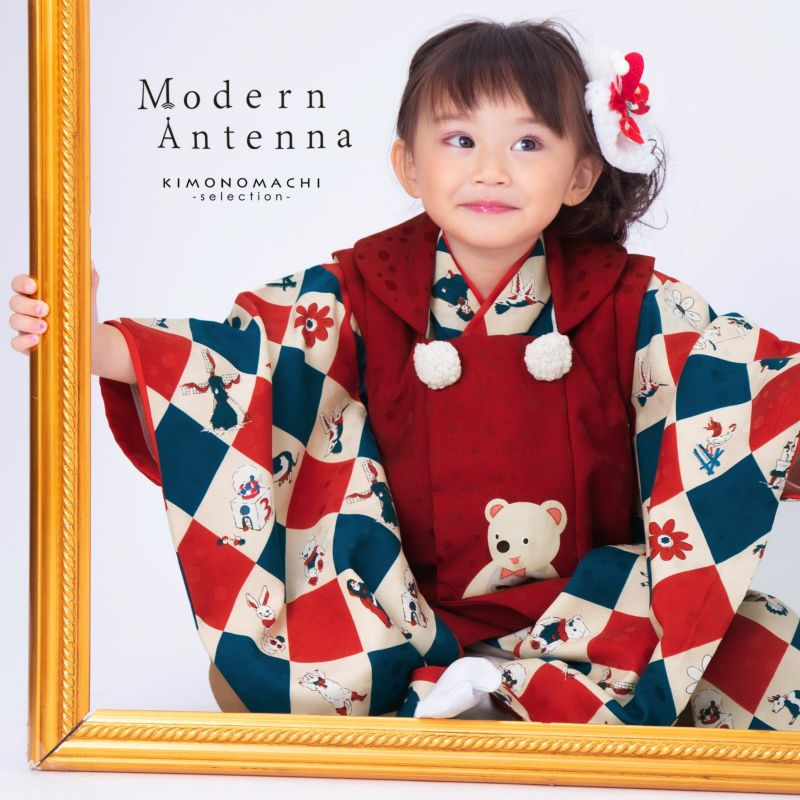 七五三 着物 3歳 ブランド被布セット Modern Antenna（モダンアンテナ） 「赤と青　童話とおもちゃ DF-1」 女の子 被布コート 7点フルセット 足袋プレゼント12～18cm レトロ着物セット 3才 女児用 三歳被布セット 子供着物