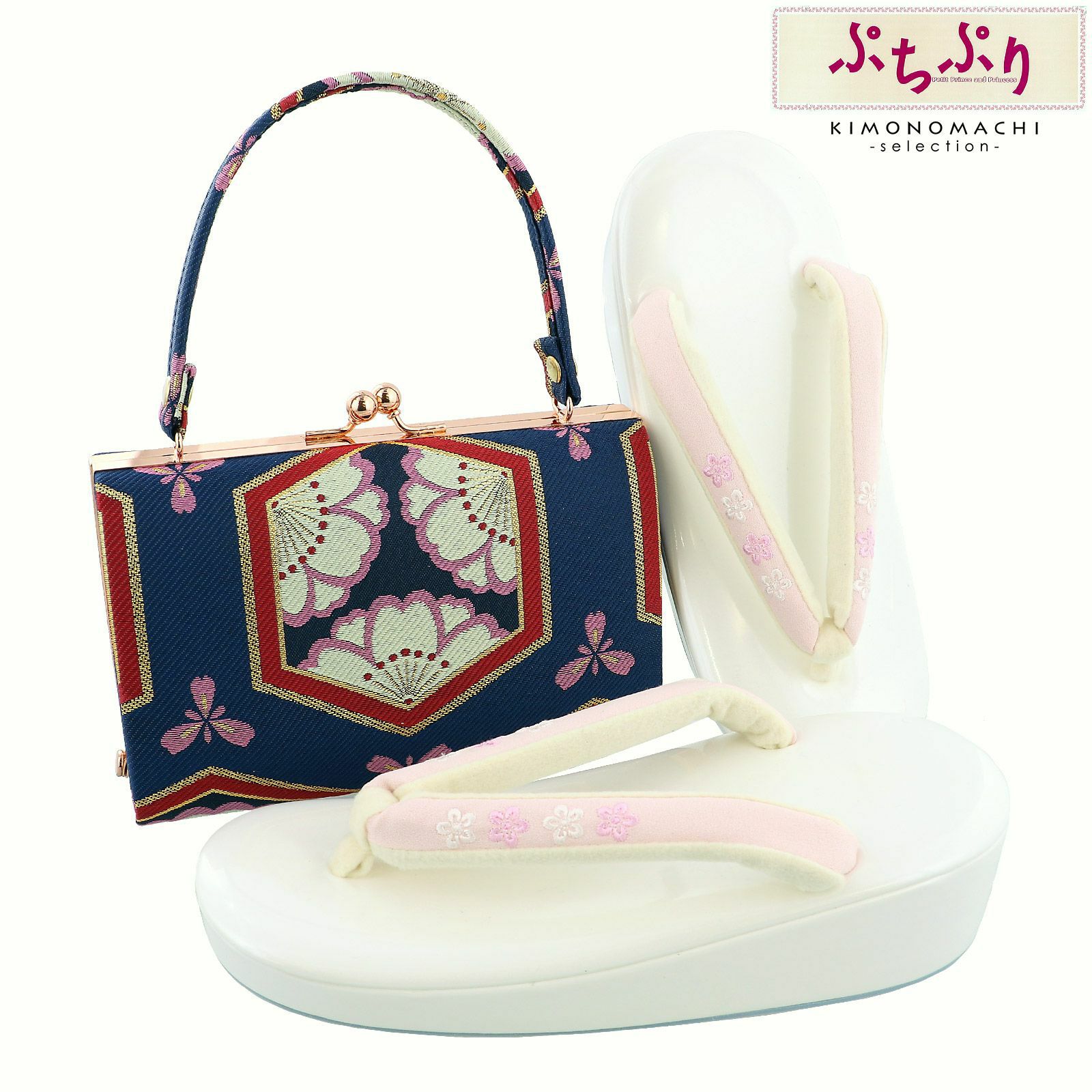 Prices down2】七五三 着物 7歳向け ブランド 草履バッグセット