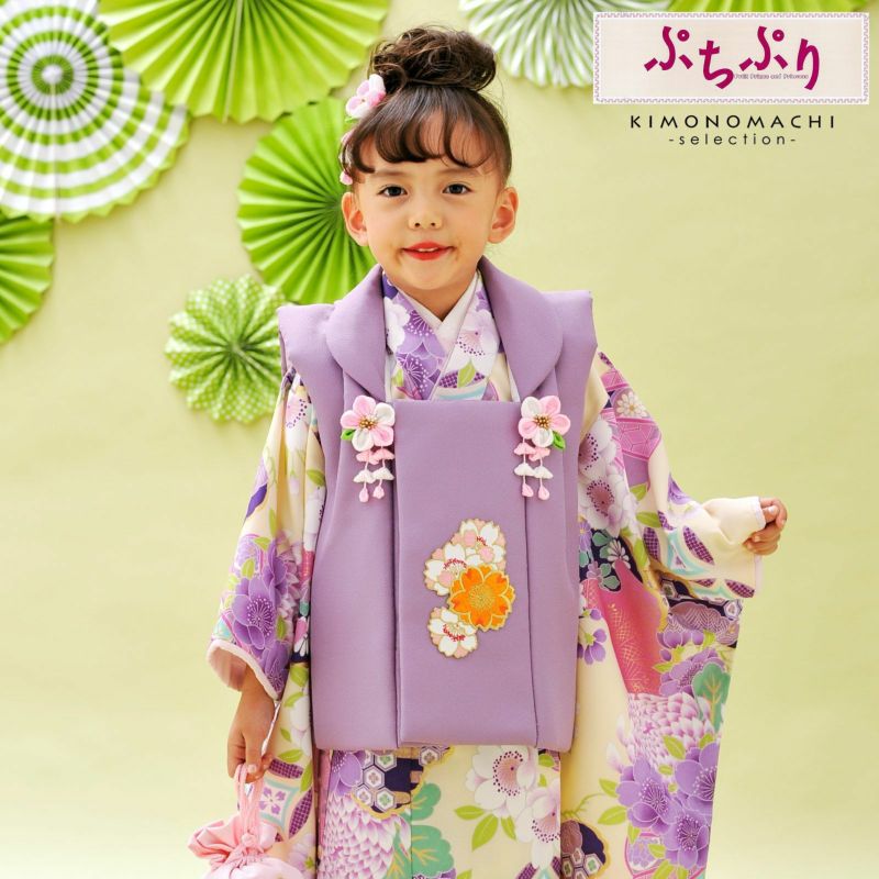七五三 着物 3歳 ブランド被布セット ぷちぷり 「藤色　桜七宝紫　#S3」 女の子 被布コート 7点フルセットに刺繍半衿と足袋プレゼント12～18cm レトロ着物セット 3才 女児用 三歳被布セット 子供着物 三才のお祝い着 3歳向け