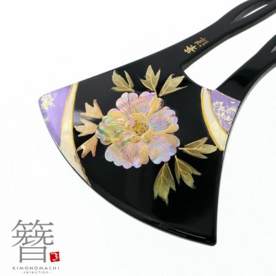 かんざし バチ型 日本製 「黒地 螺鈿 大牡丹 和ピン1484」 銀杏型 
