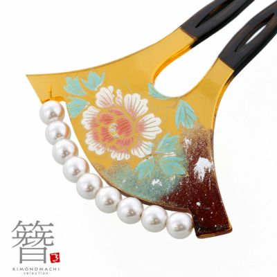 かんざし バチ型 日本製 「黒地 パール 菊と萩 S19-021B」 銀杏型 高級 