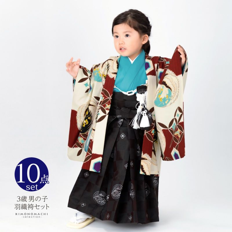 七五三 着物 3歳 男の子 ブランド 羽織袴セット「JAPAN STYLE×松坂大輔　鷹の丸、七宝　JM-3」 三歳向け 子供着物 男児 着物セット レトロ モダン 三才 羽織袴 アンサンブル フルセット 子供 753 七五三着物 3才 足袋15～21cm＆半衿プレゼント