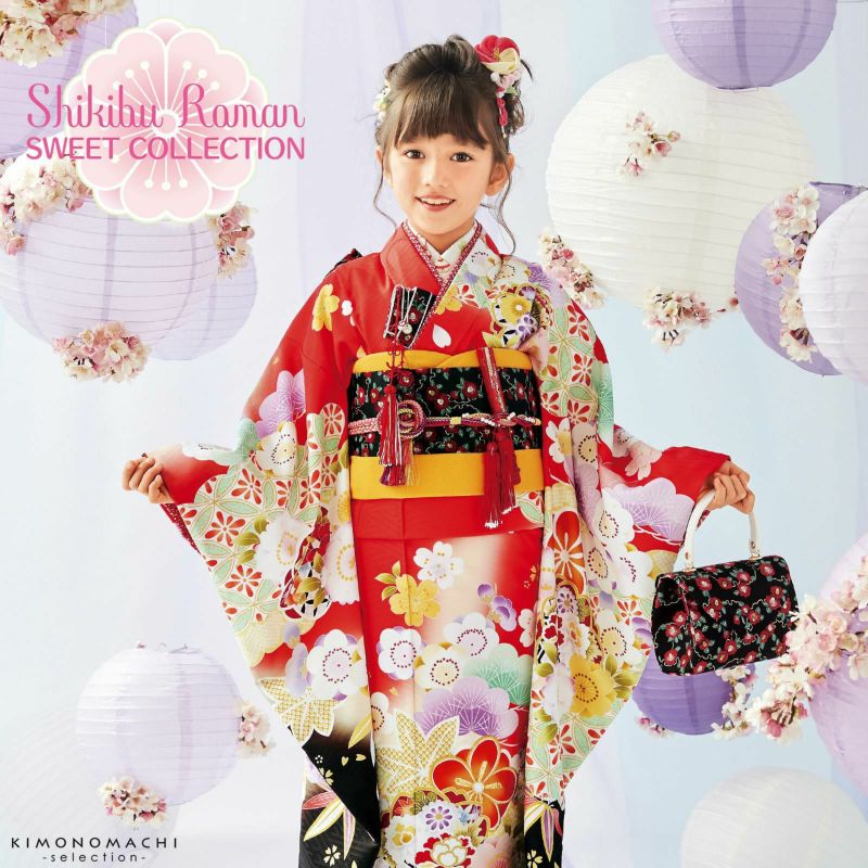 七五三 着物 7歳 ブランド 四つ身着物 Shikibu Roman 式部浪漫「赤　松竹梅に桜楓」 女の子 7才 女児用 着物単品 子供着物 七才のお祝い着向け
