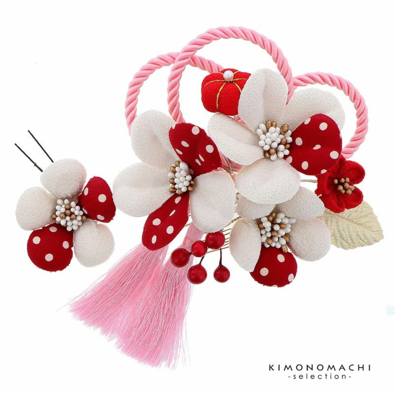 髪飾り　コームとUピン 2点セット 「白と赤水玉 (No.52798白)」　振袖用髪飾り　お花髪飾り　成人式　卒業式　結婚式　着物