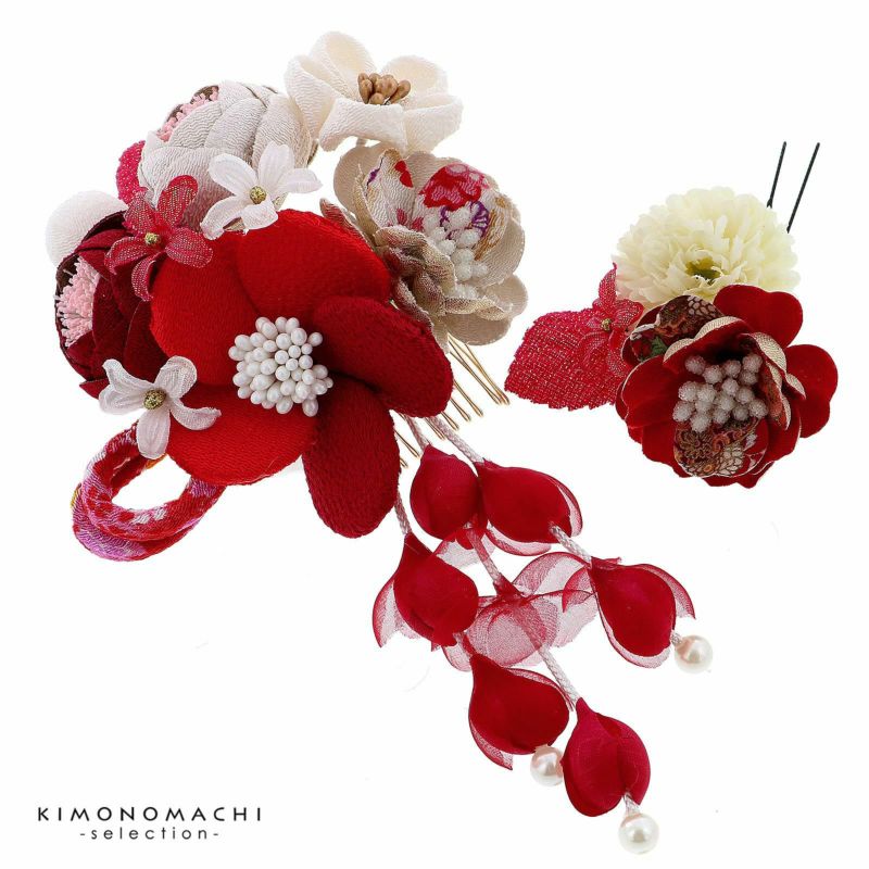 髪飾り　コームとUピン 2点セット 「赤 (No.50591赤)」　振袖用髪飾り　お花髪飾り　成人式　卒業式　結婚式　着物