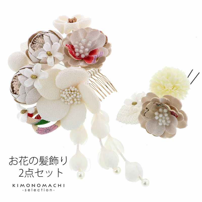 Prices down2】髪飾り コームとUピン 2点セット 「象牙色 (No.50591白