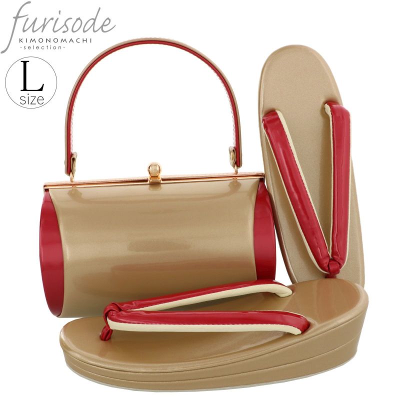 振袖 草履 バッグ 成人式 「スモーキーゴールド×カーマイン　No.4」 シンプルな無地　草履Lサイズ　24cm前後　女性用　レディース　振袖用草履バッグセット